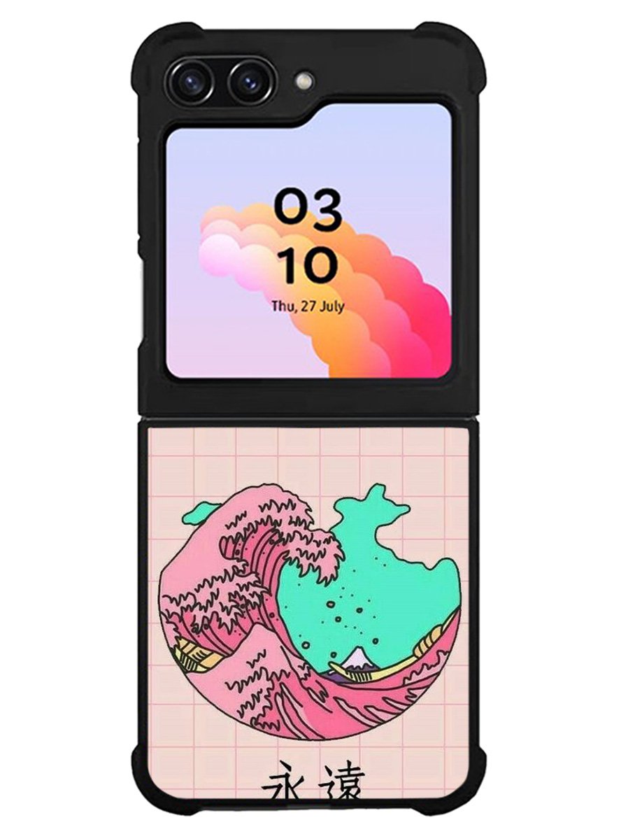 Aesthetic Japanese Samsung Galaxy Z Flip 5 5G 2023 Case OV9086