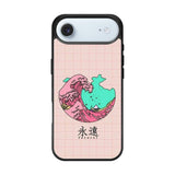 Aesthetic Japanese iPhone Air Case OV9086