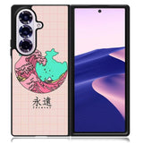 Aesthetic Japanese Samsung Galaxy Z Fold 7 Case OV9086