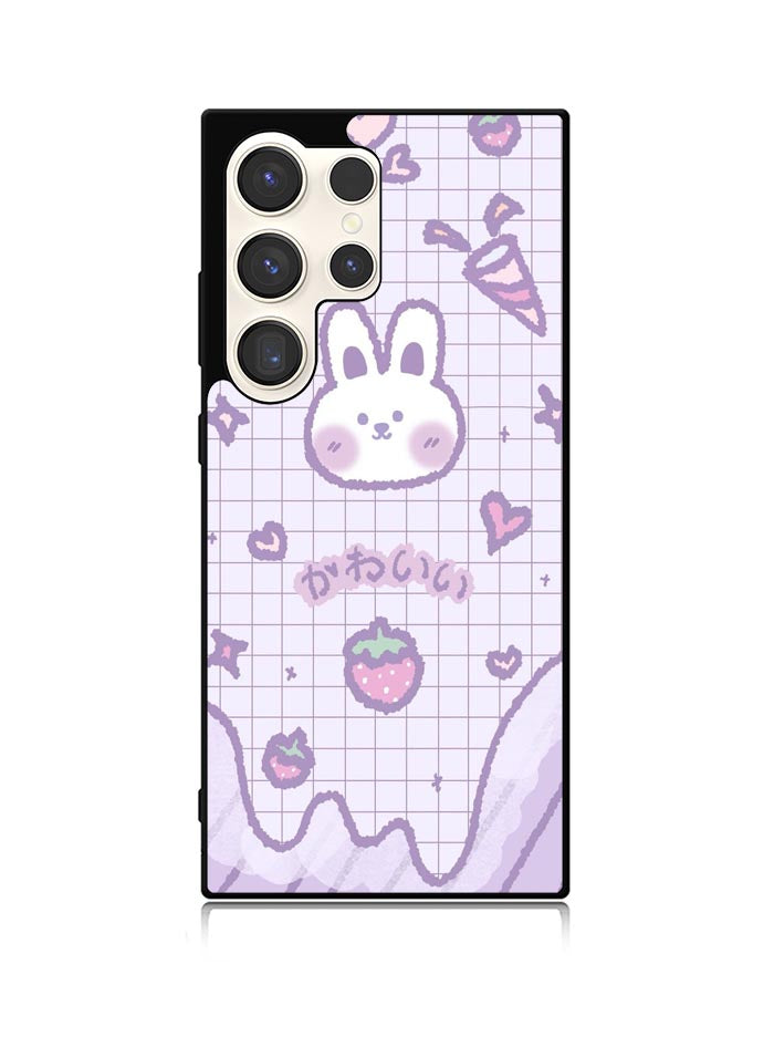 Rabbit Cute Purple Samsung Galaxy S23 Ultra 5G Case QC9051