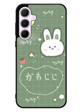 Rabbit Green Samsung Galaxy A35 5G Case