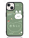 Rabbit Green iPhone 14 Case OV9050