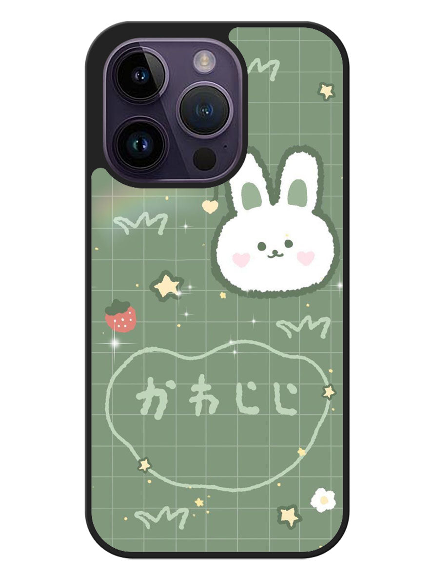 Rabbit Green iPhone 14 Pro Max Case OV9050