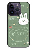 Rabbit Green iPhone 14 Pro Max Case OV9050