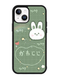 Rabbit Green iPhone 15 Plus Case OV9050