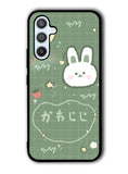 Rabbit Green Samsung Galaxy A54 5G Case