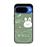 Rabbit Green Google Pixel 10 Case