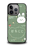 Rabbit Green iPhone 15 Pro Case