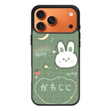 Rabbit Green iPhone 17 Pro Case