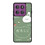 Rabbit Green Motorola Moto Edge 60 Pro Case