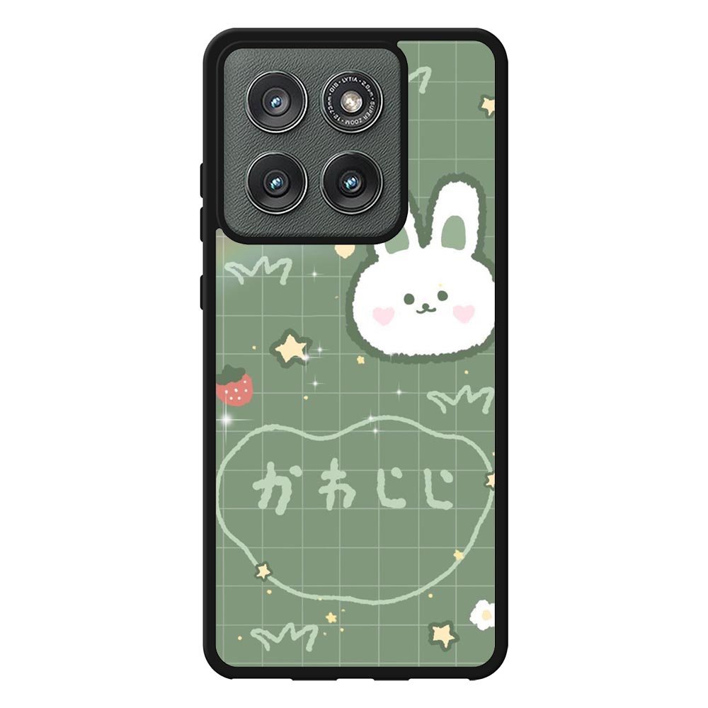 Rabbit Green Motorola Moto Edge 2025 Case