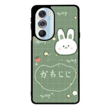 Rabbit Green Motorola Moto Edge 2022 Case