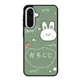 Rabbit Green Samsung Galaxy A56 Case OV7868