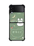 Rabbit Green Samsung Galaxy Z Flip 4 5G 2022 Case