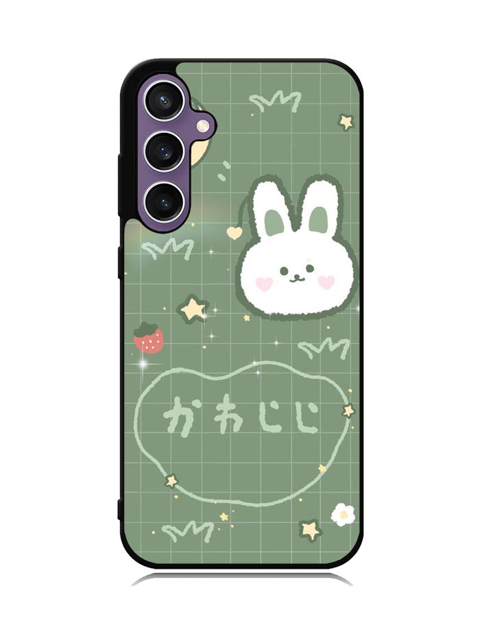 Rabbit Green Samsung Galaxy S23 FE 5G Case