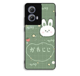 Rabbit Green Motorola Moto Edge 2024 Case OV3386