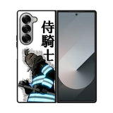 Knight Samurai Samsung Galaxy Z Fold 7 5G Case QC11129