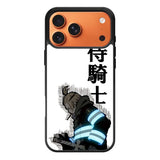 Knight Samurai iPhone 17 Pro Case QC11129