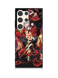 Kakegurui Anime Samsung Galaxy S23 Ultra 5G Case QC10609
