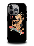 Cats japanese iPhone 16 Pro Max Case OV11051