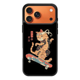 Cats japanese iPhone 17 Pro Max Case OV11051