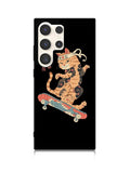 Cats japanese Samsung Galaxy S25 Ultra 5G Case QC11051