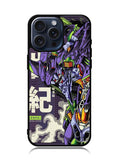 EVA Neon Genesis Evangelion iPhone 15 Pro Case OV11082
