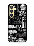 anime pattern Samsung Galaxy S25 Plus 5G , Samsung Galaxy S25+ 5G Case OV10899