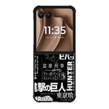 anime pattern Motorola Moto RAZR Plus 2025 Case OV10899