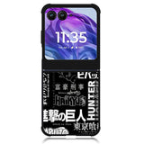 anime pattern Motorola Moto Razr Plus 2024 , Moto Razr+ 2024 Case OV10899