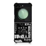 anime pattern Samsung Galaxy Z Flip 6 5G 2024 Case OV10899