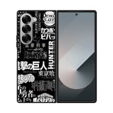 anime pattern Samsung Galaxy Z Fold 7 5G Case QC10899