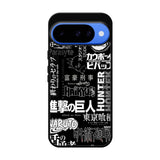 anime pattern Google Pixel 10 Case QC10899