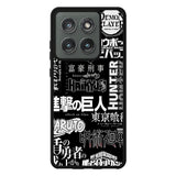 anime pattern Motorola Moto Edge 2025 Case QC10899