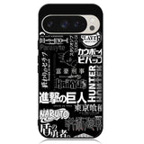 anime pattern Google Pixel 9 Pro XL Case OV10899