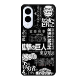 anime pattern Samsung Galaxy S25 Edge 5G Case OV10899