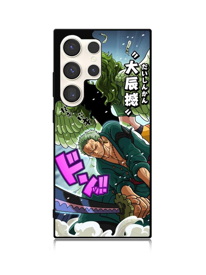 zoro W Samsung Galaxy S23 Ultra 5G Case QC7243