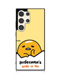 gudetama Samsung Galaxy S25 Ultra 5G Case QC7301
