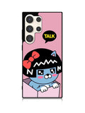 kakao WSamsung Galaxy S23 Ultra 5G Case QC1742