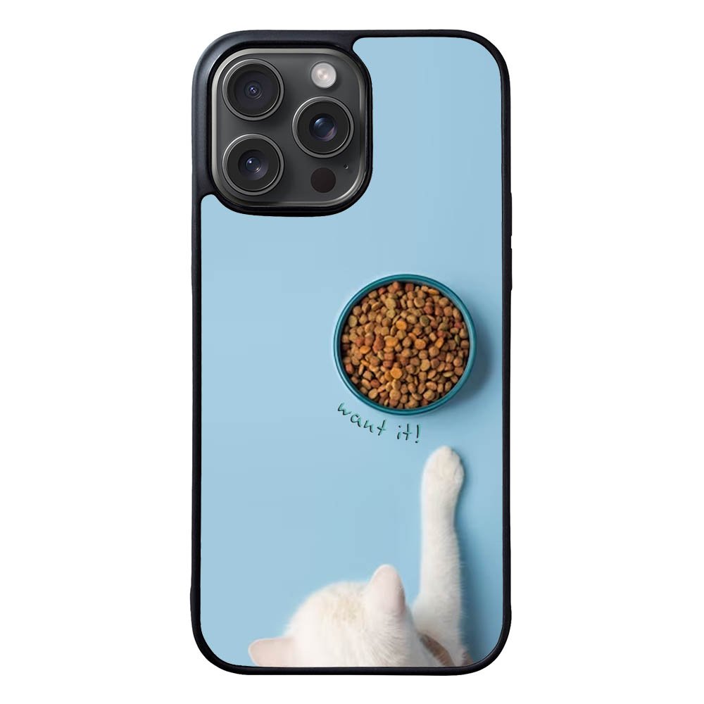 Want it FRL0257 iPhone 15 Pro Max Case
