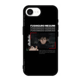 Fushiguro Megumi Jujutsu Kaisen iPhone 17e Case OV9139