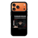 Fushiguro Megumi Jujutsu Kaisen iPhone 17 Pro Max Case OV9139