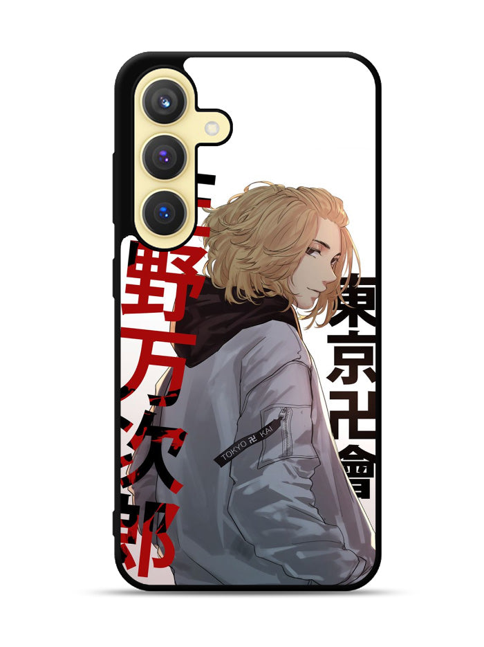 Manjiro Sano Tokyo Revengers Samsung Galaxy S23 Plus 5G , Samsung Galaxy S23+ 5G Case QC9148
