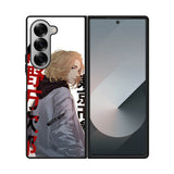 Manjiro Sano Tokyo Revengers Samsung Galaxy Z Fold 7 5G Case OV9148