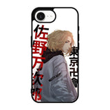 Manjiro Sano Tokyo Revengers iPhone 17e Case OV9148