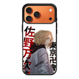 Manjiro Sano Tokyo Revengers iPhone 17 Pro Case OV9148