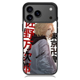 Manjiro Sano Tokyo Revengers iPhone 17 Pro Case RC9148