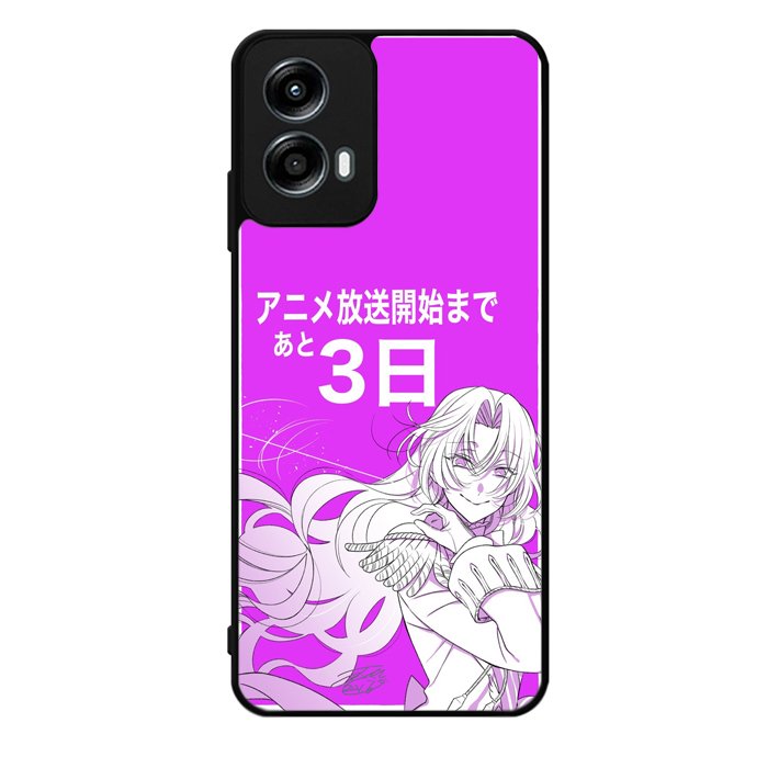 Dominique de Sade Vanitas Motorola Moto G Play 2024 Case OV8571