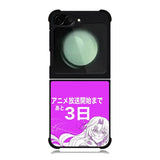 Dominique de Sade Vanitas Samsung Galaxy Z Flip 6 5G 2024 Case OV8571