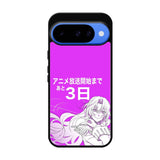 Dominique de Sade Vanitas Google Pixel 10 Case OV8571
